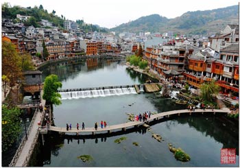 張家界、黃石寨、金鞭溪、苗寨故事、鳳凰古城三天兩晚游